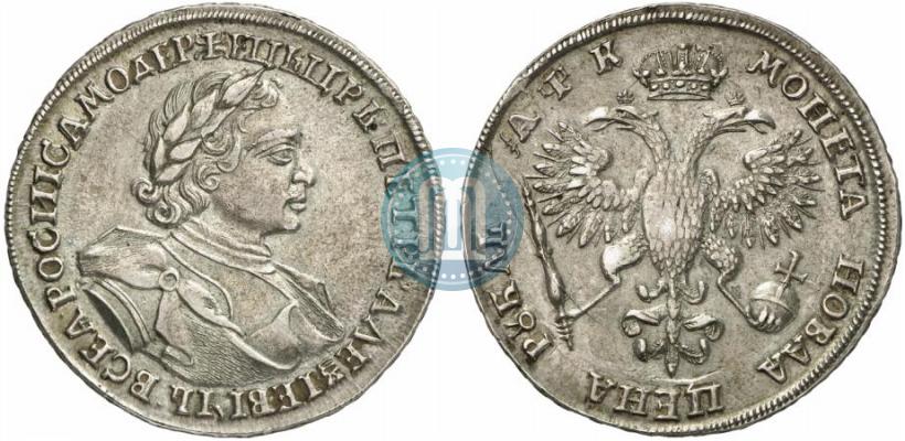 Picture 1 rouble 1720 year  "Portrait in armour"