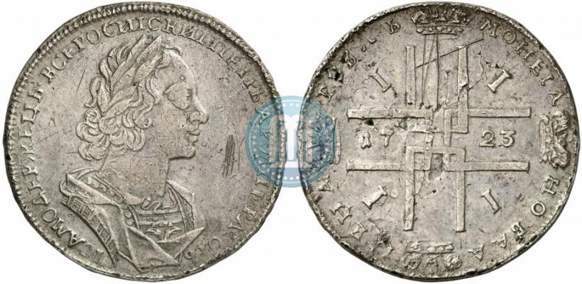 Picture 1 rouble 1723 year  "Portrait in ancient armour"