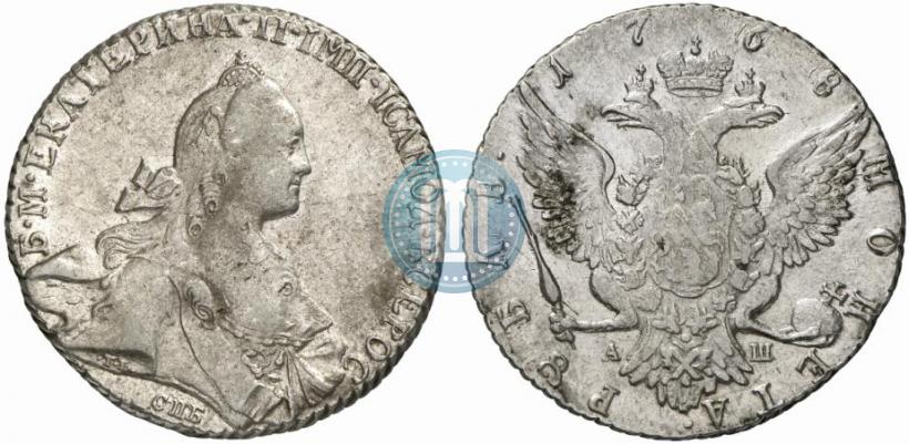 Picture 1 rouble 1768 year СПБ-АШ 