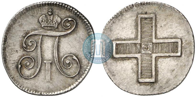 Picture Token Coin 1796 year  "In memory of coronation of the Emperor Paul I."