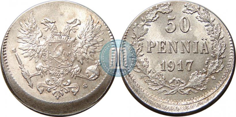 Picture 50 pennia 1917 year S 