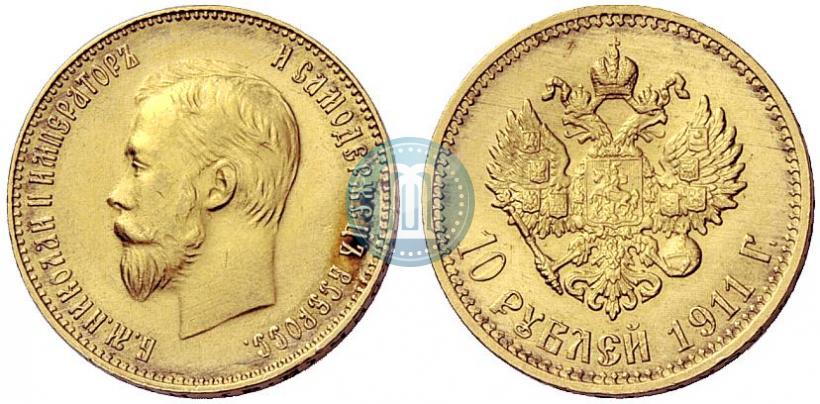 Picture 10 roubles 1911 year (ЭБ) 