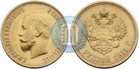 Picture 10 roubles 1911 year (ЭБ) 