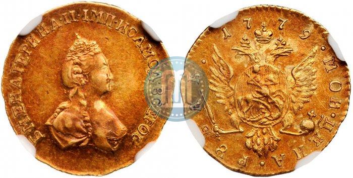 Picture 1 rouble 1779 year  