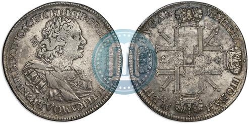 Picture 1 rouble 1724 year СПБ "Sun rouble, portrait with shoulder straps"