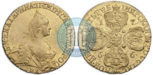 Picture 5 roubles 1766 year СПБ 