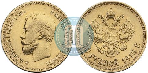 Picture 10 roubles 1910 year (ЭБ) 