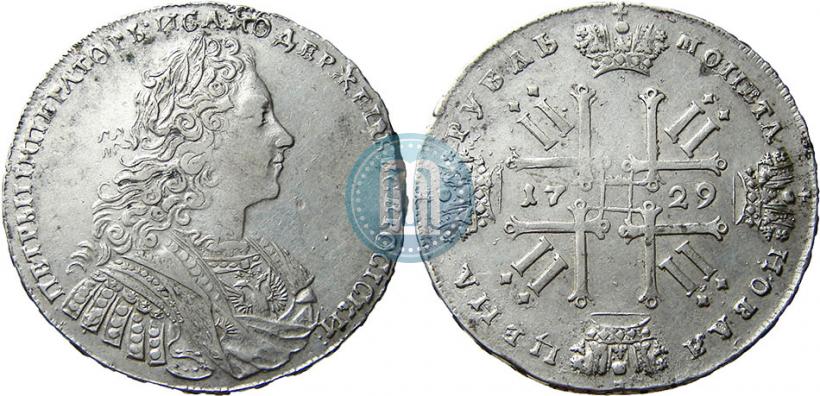 Picture 1 rouble 1729 year  "Type of 1728"