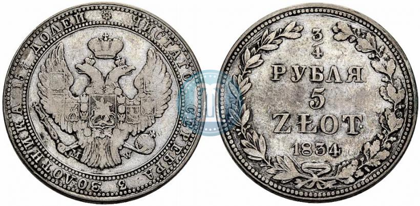 Picture 3/4 roubles - 5 złotych 1834 year MW 