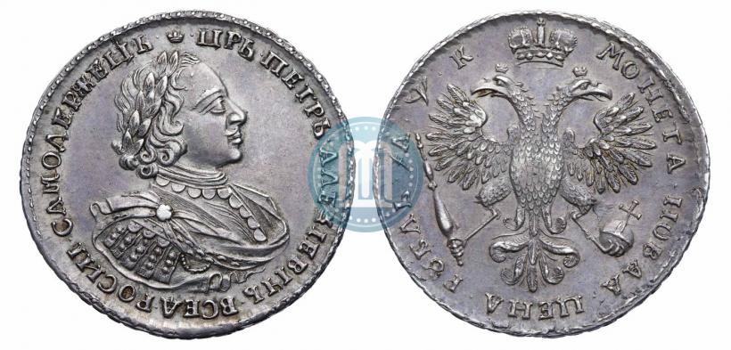 Picture 1 rouble 1720 year  "Portrait with shoulder straps"