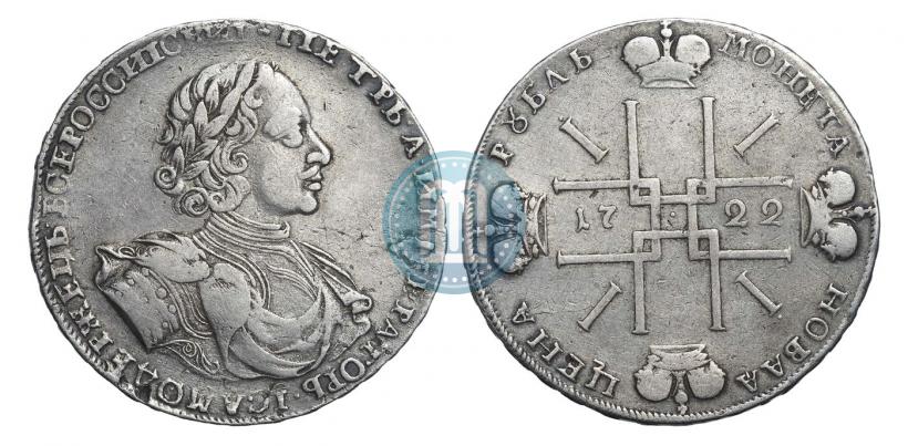 Picture 1 rouble 1722 year  