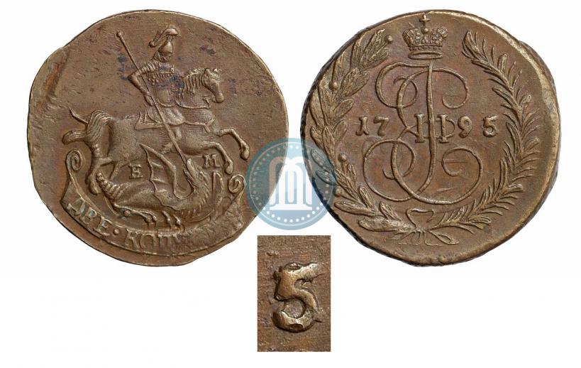 Фото 2 копейки 1795 года ЕМ 