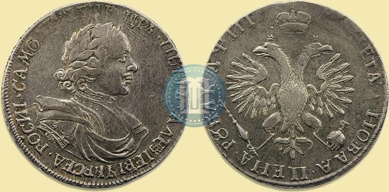 Picture 1 rouble 1718 year OK 