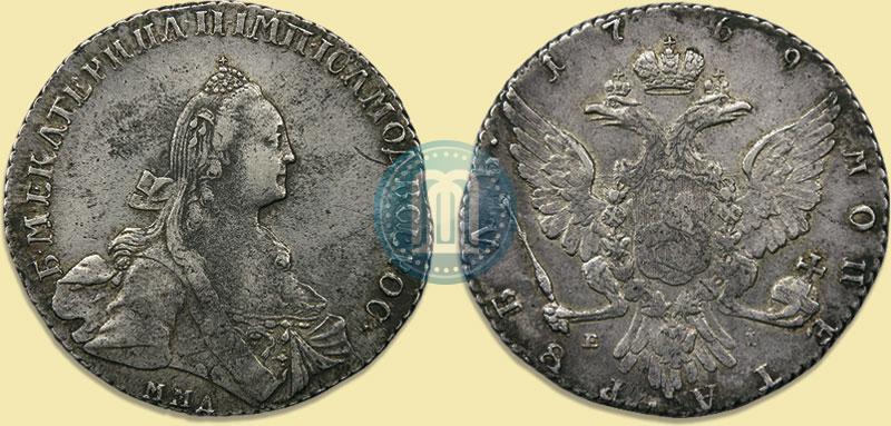 Picture 1 rouble 1769 year ММД-EI 