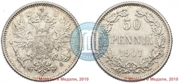 Picture 50 pennia 1907 year L 