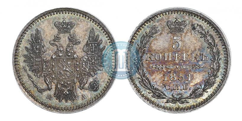 Фото 5 копеек 1851 года СПБ-ПА 