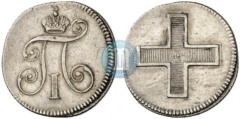 Picture Token Coin 1796 year  "In memory of coronation of the Emperor Paul I."