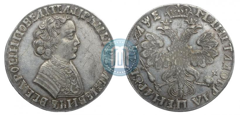 Picture 1 rouble 1705 year  