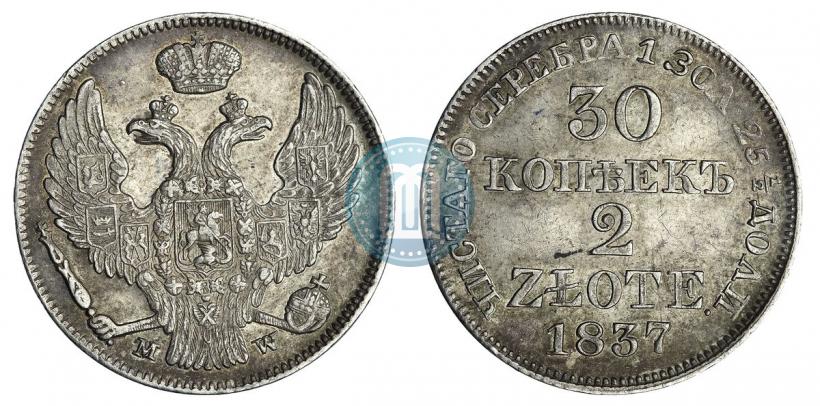 Picture 30 kopecks - 2 złotych 1837 year MW 