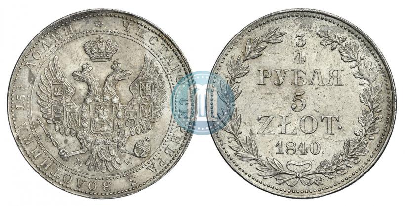 Picture 3/4 roubles - 5 złotych 1840 year MW 