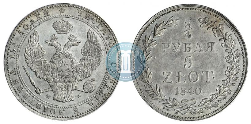 Picture 3/4 roubles - 5 złotych 1840 year MW 