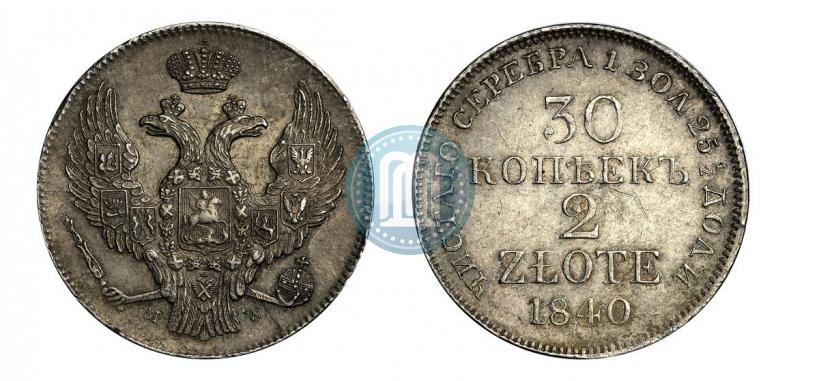 Picture 30 kopecks - 2 złotych 1840 year MW 