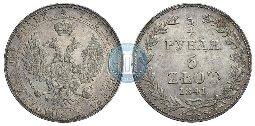 Picture 3/4 roubles - 5 złotych 1841 year MW 