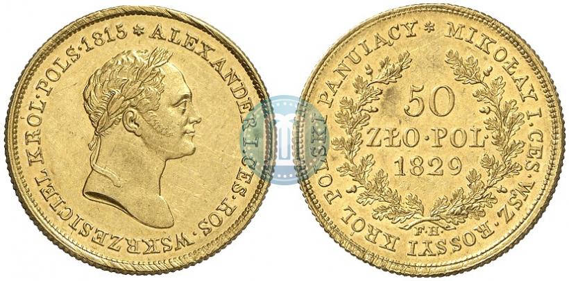 Picture 50 złotych 1829 year FH 