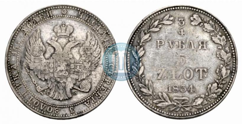 Picture 3/4 roubles - 5 złotych 1834 year MW 