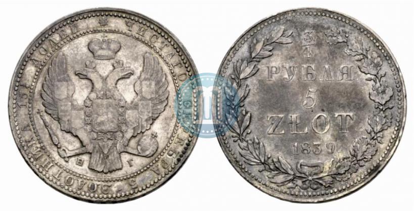 Picture 3/4 roubles - 5 złotych 1839 year НГ 