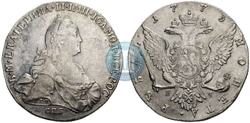 Picture 1 rouble 1773 year СПБ-ЯЧ-Т.И. 