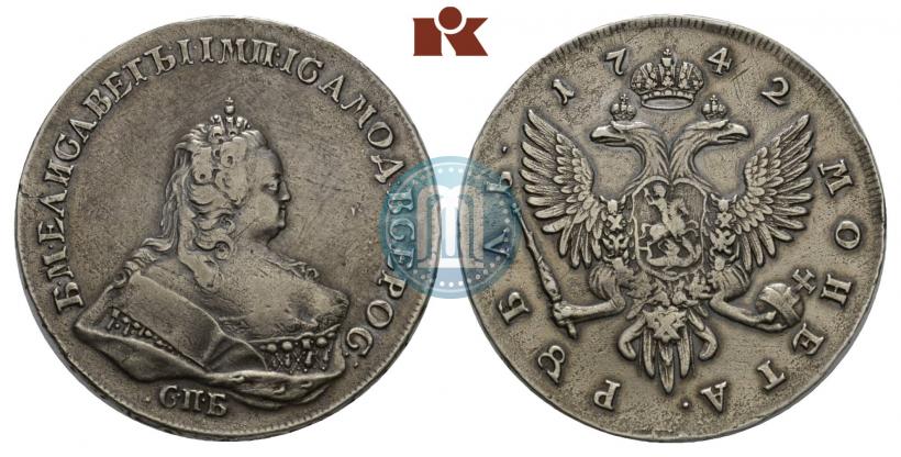 Picture 1 rouble 1742 year СПБ 