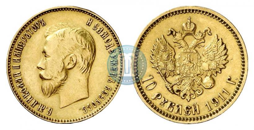 Picture 10 roubles 1911 year (ЭБ) 