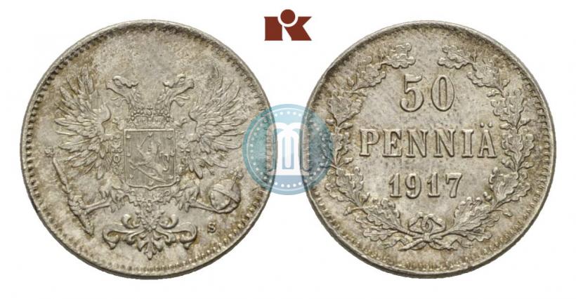 Фото 50 пенни 1917 года S 