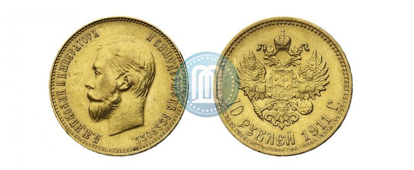 Picture 10 roubles 1911 year (ЭБ) 