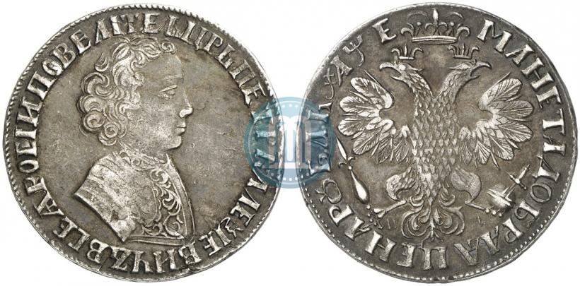 Picture 1 rouble 1705 year МД 