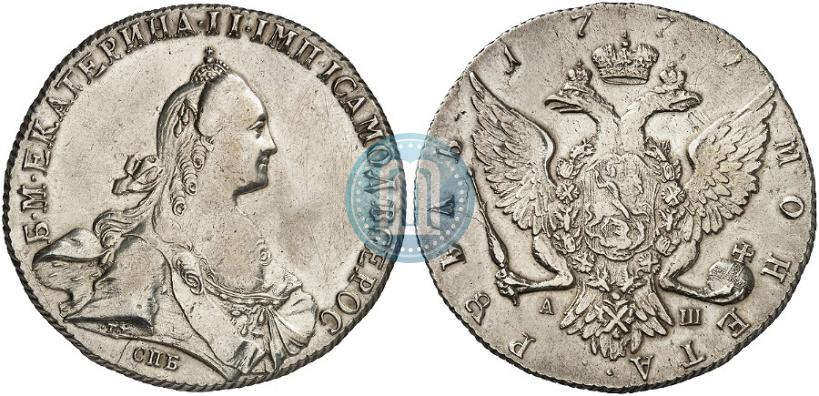 Picture 1 rouble 1772 year СПБ-АШ 