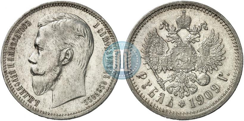 Picture 1 rouble 1909 year (ЭБ) 