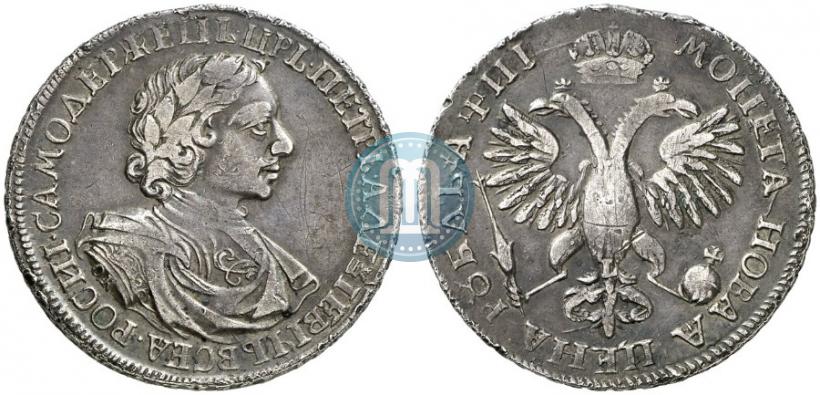 Picture 1 rouble 1718 year OK-L 