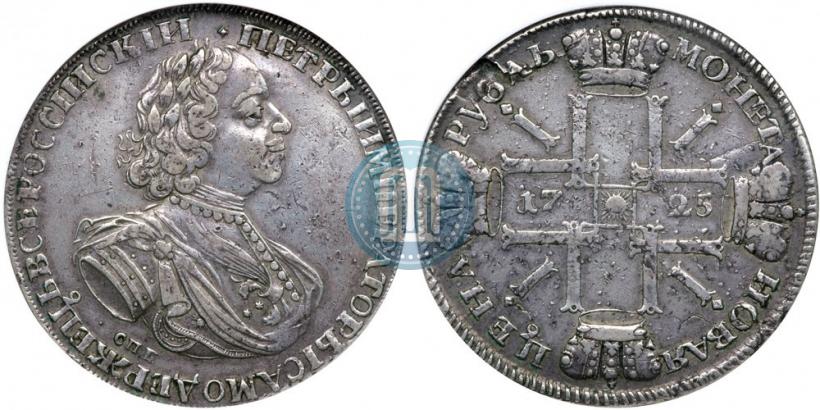 Picture 1 rouble 1725 year СПБ "Sun rouble, portrait in armour"