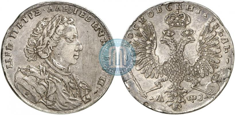 Picture 1 rouble 1707 year Н "Portrait by G. Gaupt"