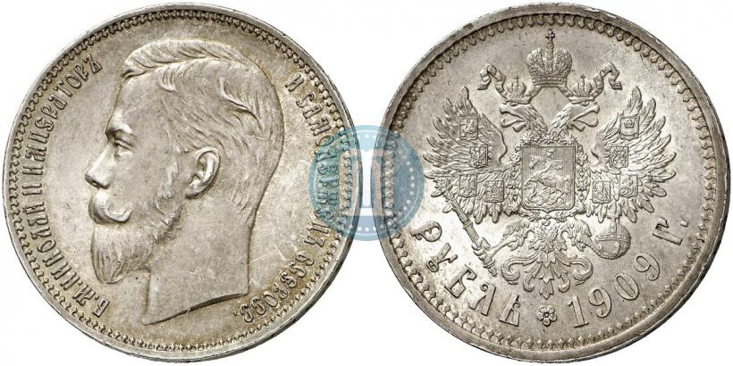 Picture 1 rouble 1909 year (ЭБ) 