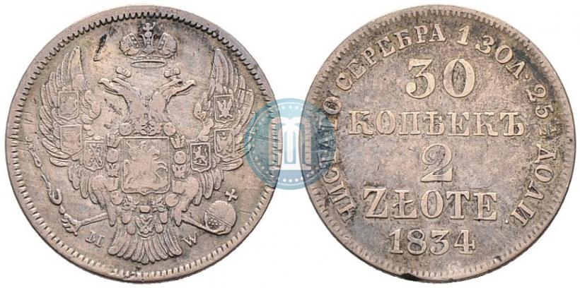 Picture 30 kopecks - 2 złotych 1834 year MW 