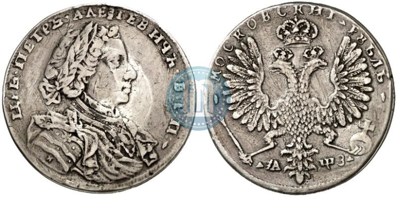 Picture 1 rouble 1707 year Н "Portrait by G. Gaupt"