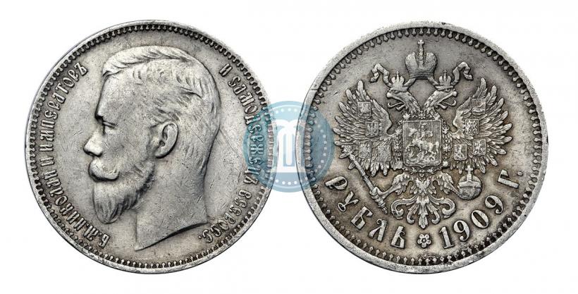 Picture 1 rouble 1909 year (ЭБ) 