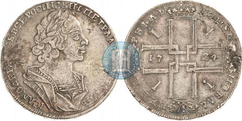 Picture 1 rouble 1724 year  "Portrait in ancient armour"