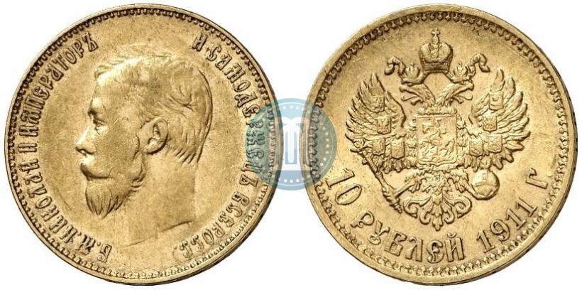 Picture 10 roubles 1911 year (ЭБ) 