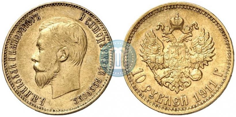 Picture 10 roubles 1911 year (ЭБ) 