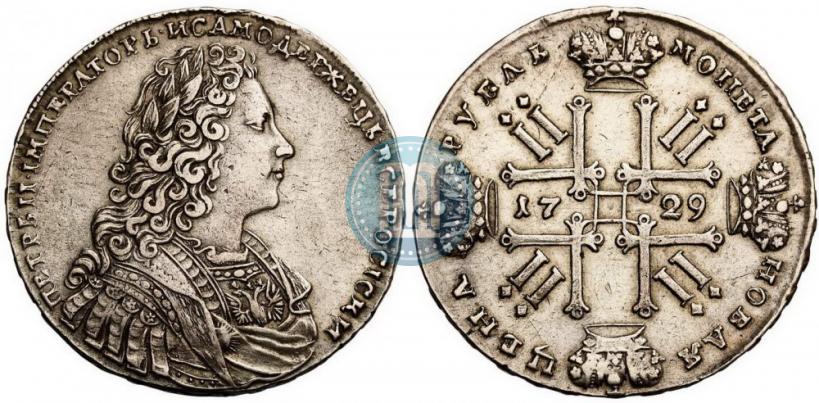 Picture 1 rouble 1729 year  "Type of 1728"