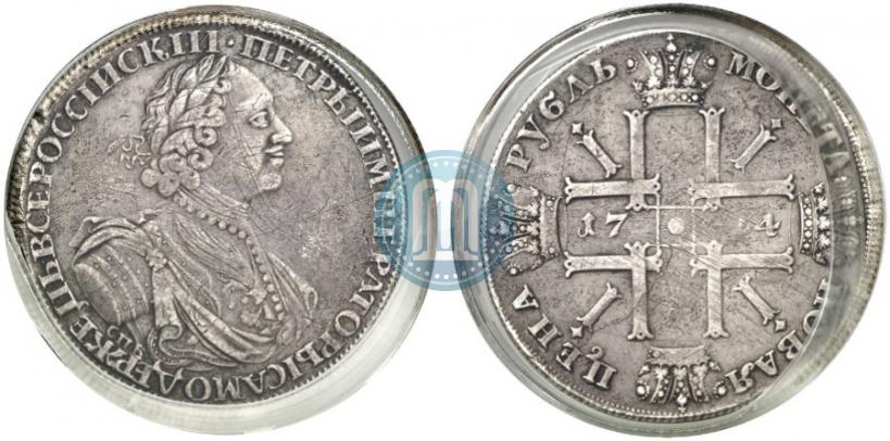 Picture 1 rouble 1724 year СПБ "Sun rouble, portrait in armour"